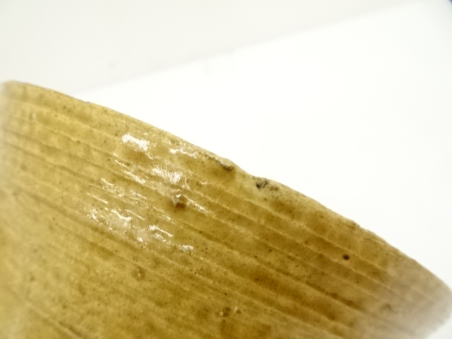 道具 ] - 道具 中村正彦造 伊羅保茶碗（銘：無事）（前大徳 高橋悦道